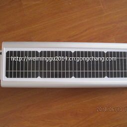 威明谷太阳能路灯 加盟店代理前景与产品优势深度解析
